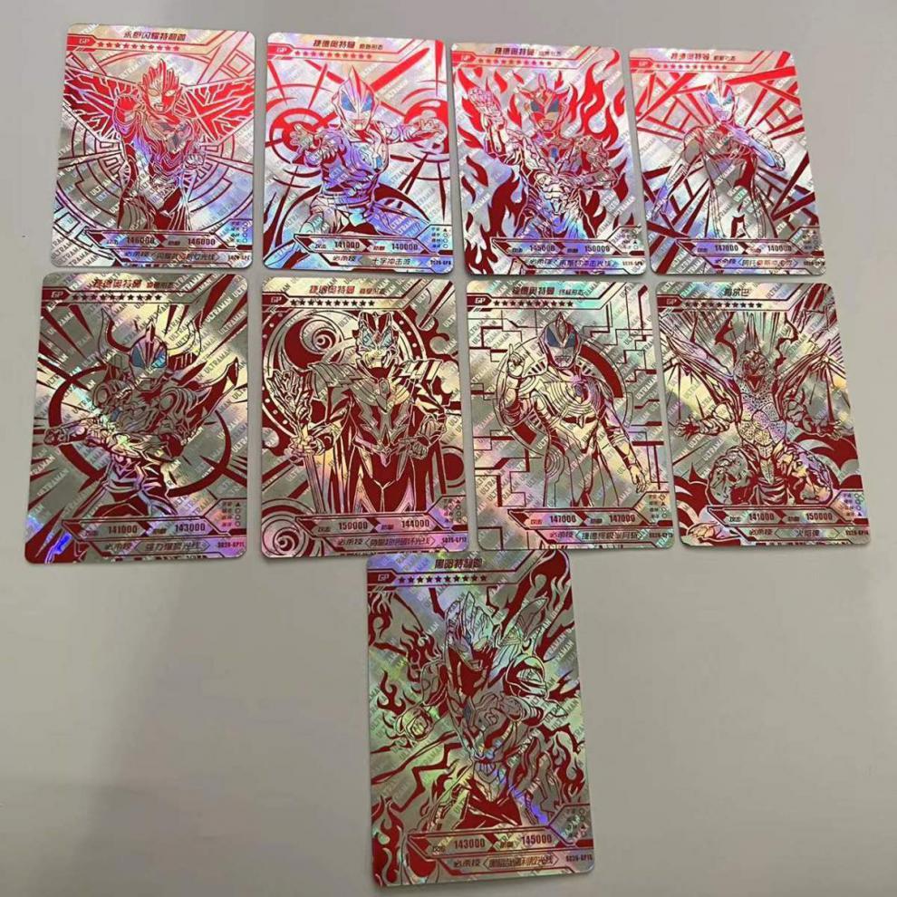 永恒闪耀特利迦sp必中包 红gp 卡片豪华版26弹红gp单卖散配全套 ur