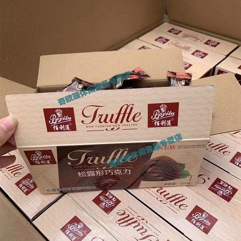 佰利莲松露巧克力松露形代可可脂258g盒礼盒糖果网红零食松露形可可脂