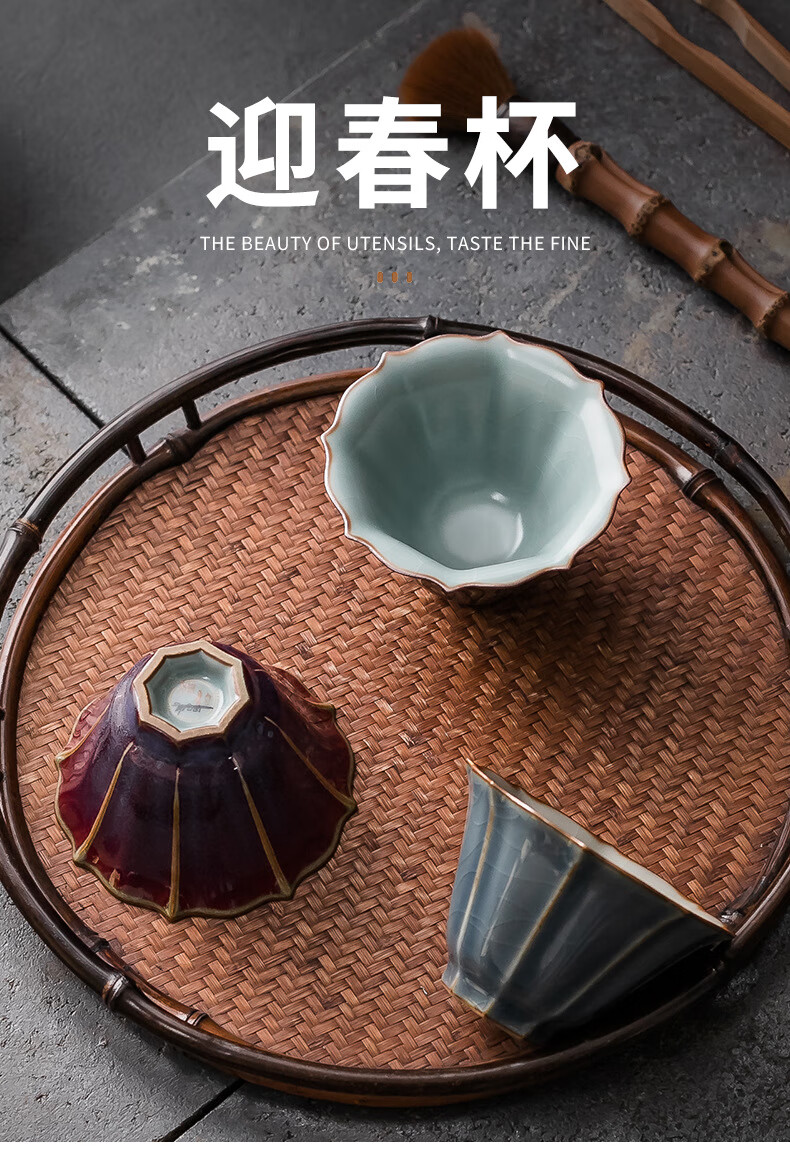 水墨当清 新品台湾柏韵汝窑茶盏开片可养陶瓷茶具品茗杯汝瓷单杯主人