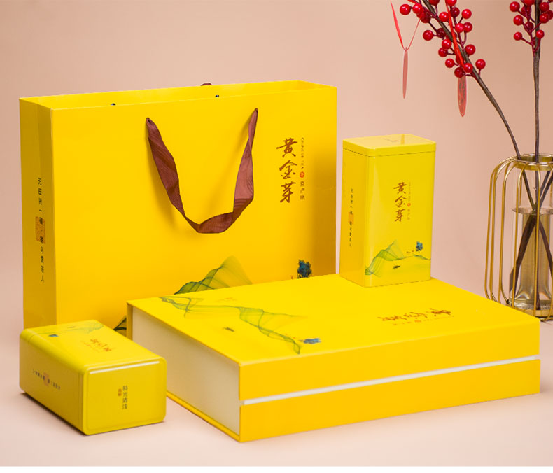 黄金芽礼盒空盒黄金芽茶叶包装盒半斤装空礼盒黄金茶创意空盒黄金叶