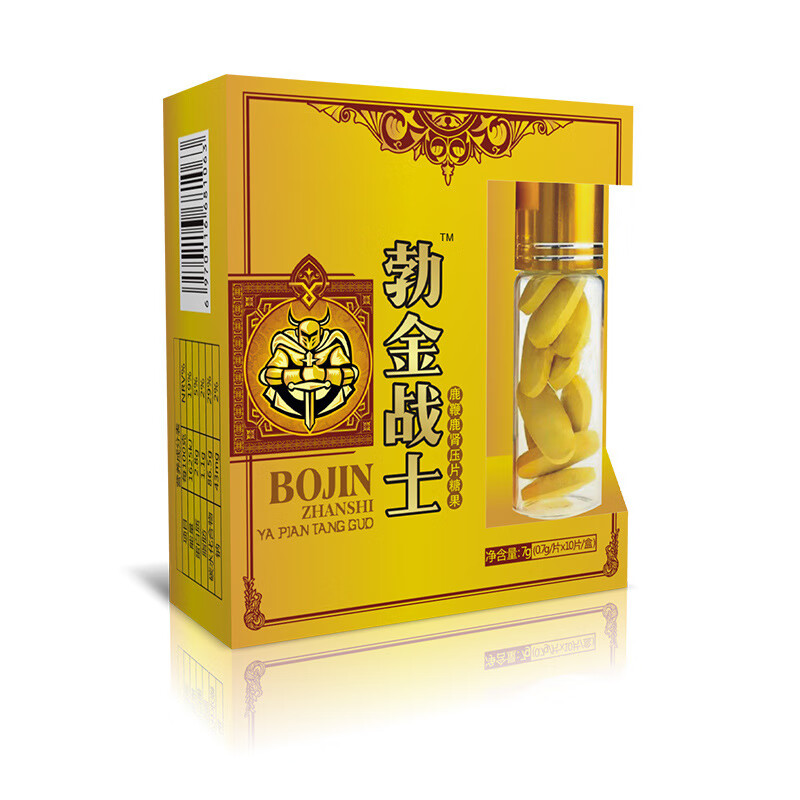 男性保健食品勃金战士男性口服压片食品非根立鹿鞭牡蛎蛹虫草片男性