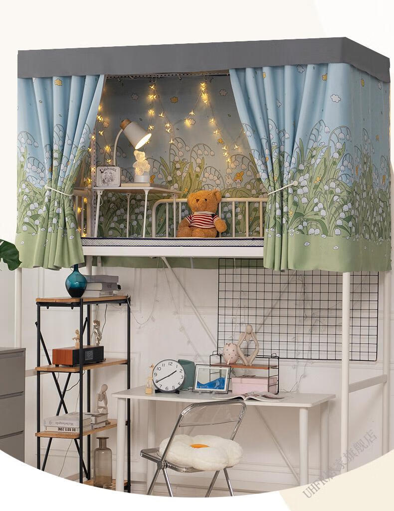 2米高 床帘2片 顶【图片 价格 品牌 报价】-京东