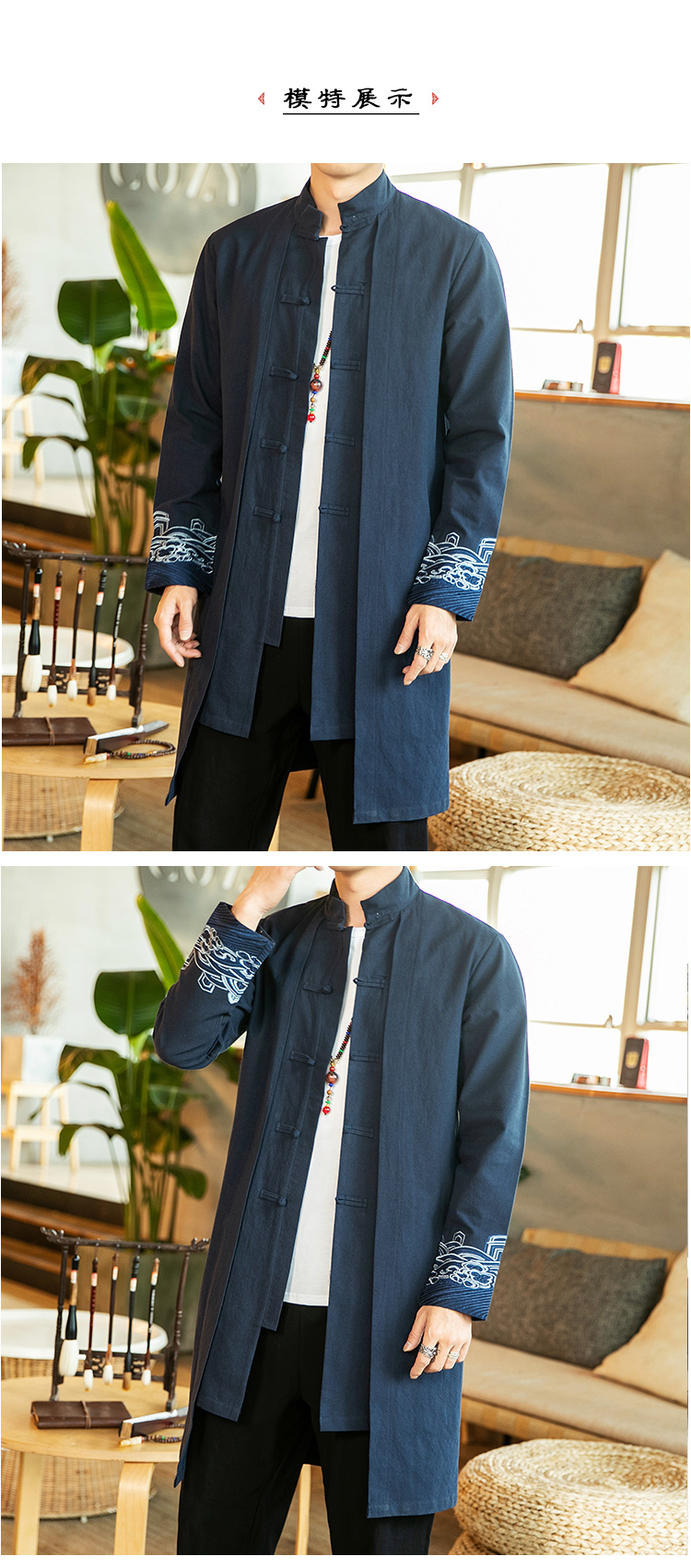 猎牧鹰汉男古风茶禅唐装男中国风男装刺绣长衫袍子大褂中式演出410