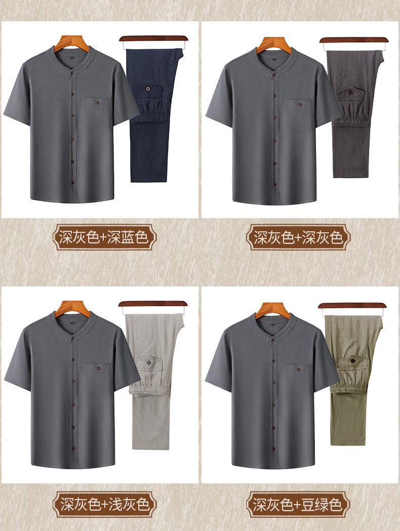 a79ea8ae30733be7.jpg