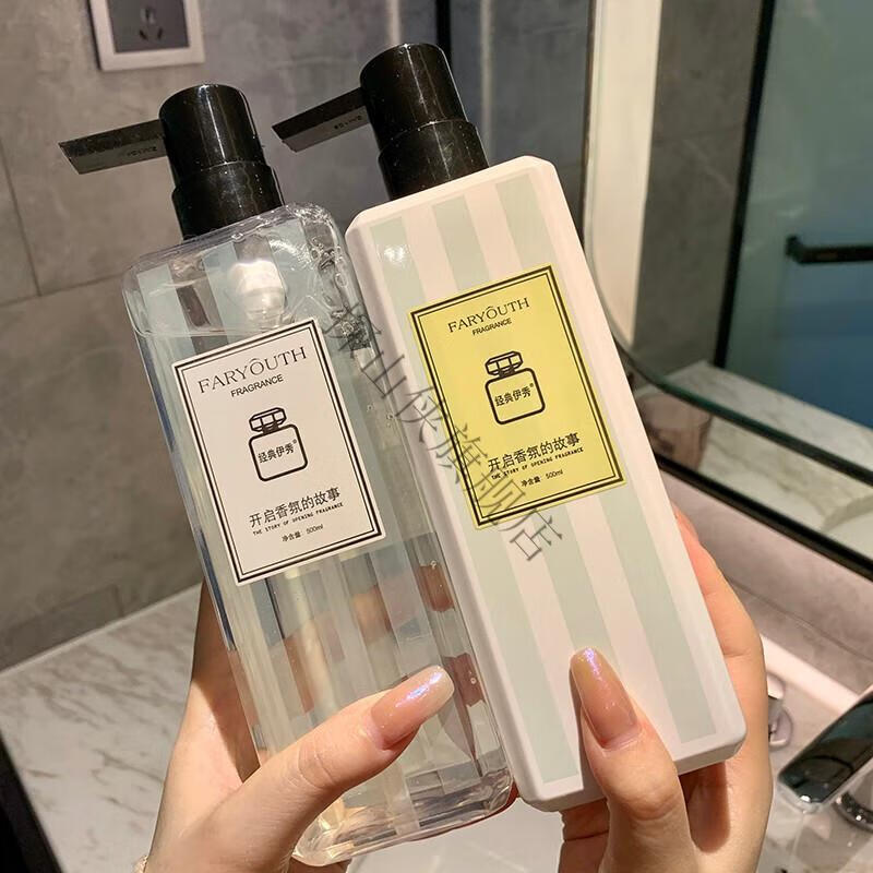 经典祖玛龙洗发水套装祖马龙护发素油滋润沐浴露久留香男女可用祖玛龙