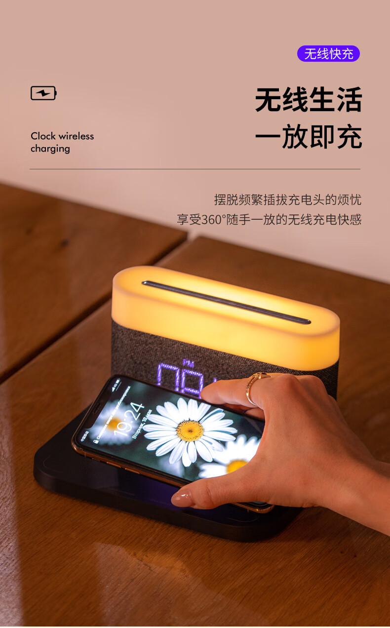 华为通用智能无线充电器感应台灯床头便携led小夜灯网红桌面氛围灯
