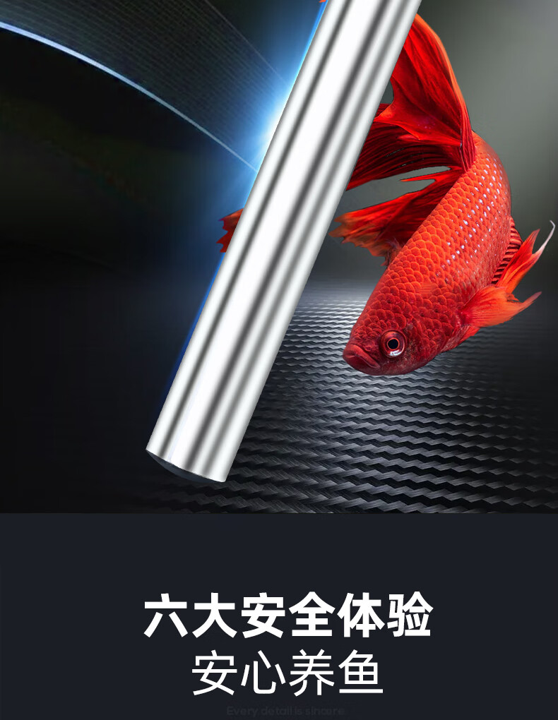 500w纯钢电子机芯加热棒送温度计【图片 价格 品牌 报价】-京东