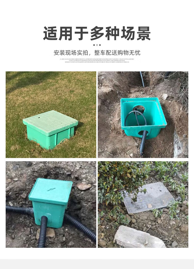 树脂复合手孔井一体成品井弱电井室外穿线井方形电力路灯电缆井盖褐色