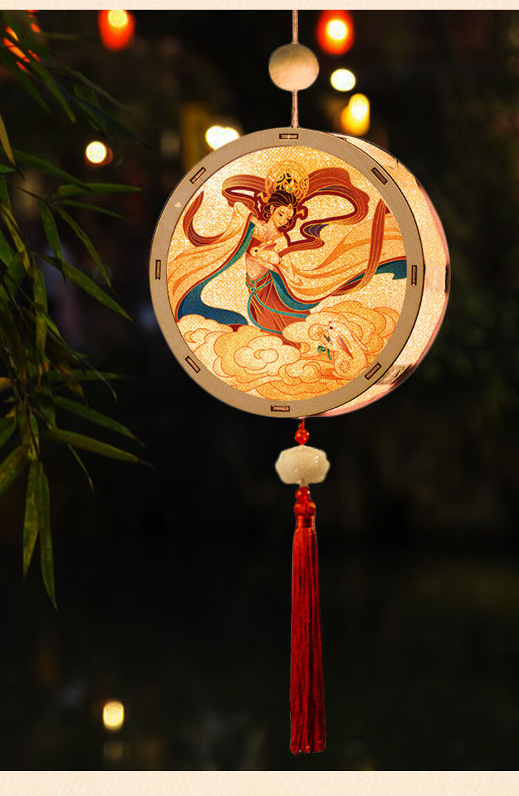 道具儿童手工diy挂件装饰批发 中秋手提灯-五星悦色【图片 价格 品牌