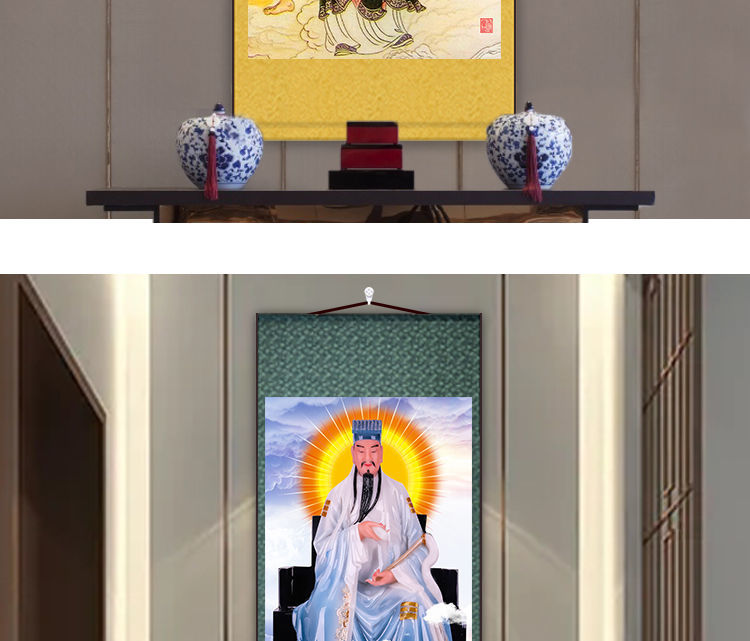 道教吕祖画像挂画纯阳祖师吕洞宾神像卷轴孚佑帝君道场佛堂供奉画 a款