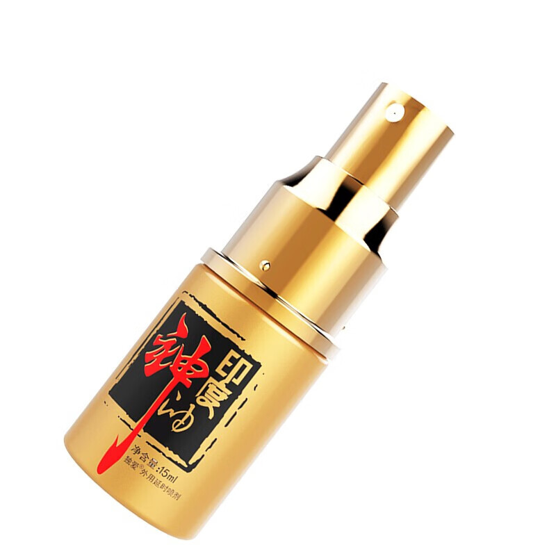 新品独爱延时喷剂男士男用印度神油延迟喷雾硬久男性暂时延长成人用品