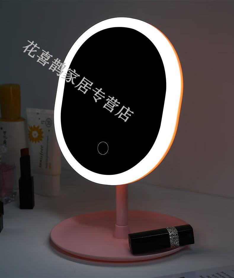 led化妆镜带灯网红充电式补光灯宿舍桌面台式学生少女心梳妆镜子随身
