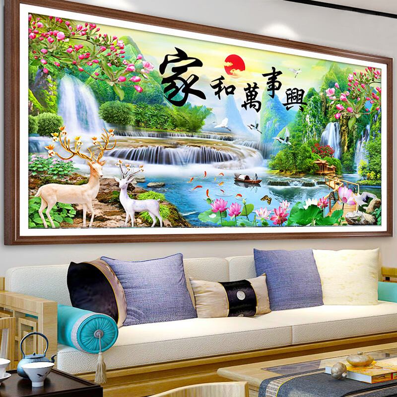 适用于娜丽莎十字绣家和万事兴图2021新款线绣客厅大全新品手工自己