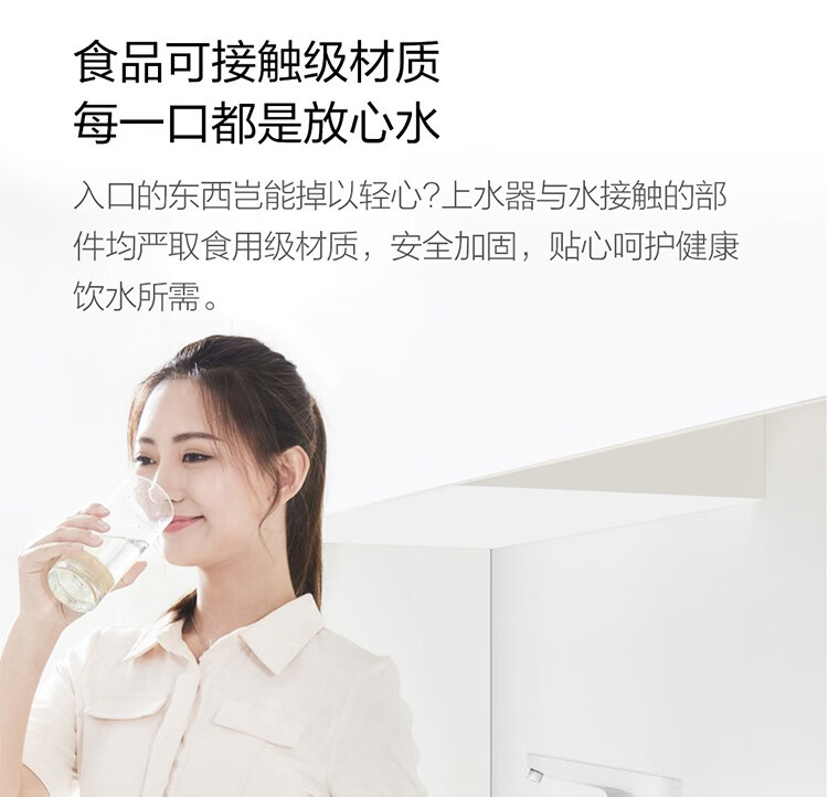 小米家小浪自动上水器青春版桶装水抽水器饮水机泵抽水泵纯净水大桶