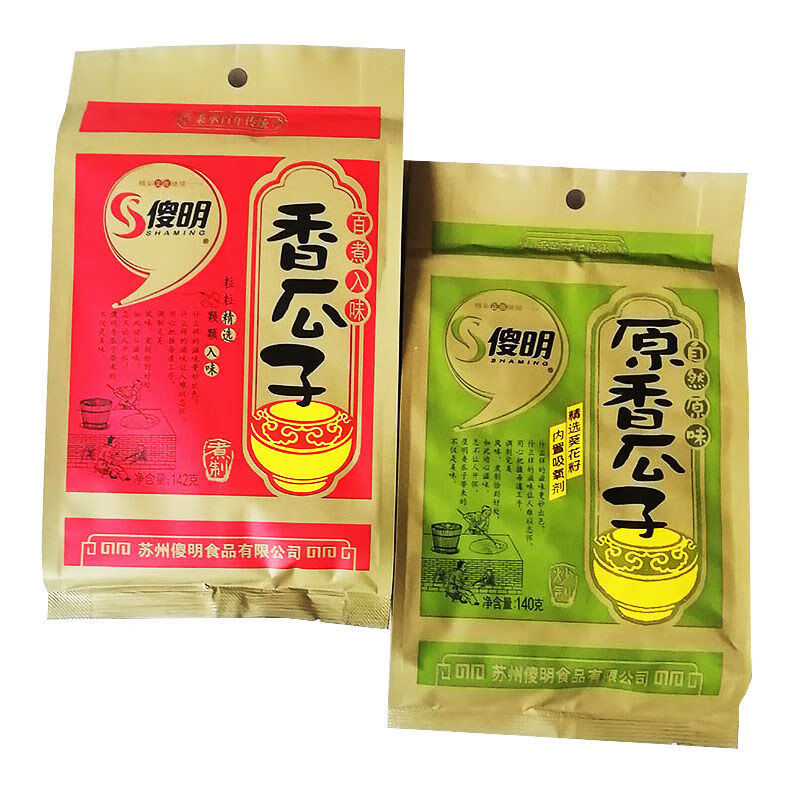 傻明香瓜子142g葵花籽瓜子小包装新货五香坚果煮瓜子炒货休闲零食