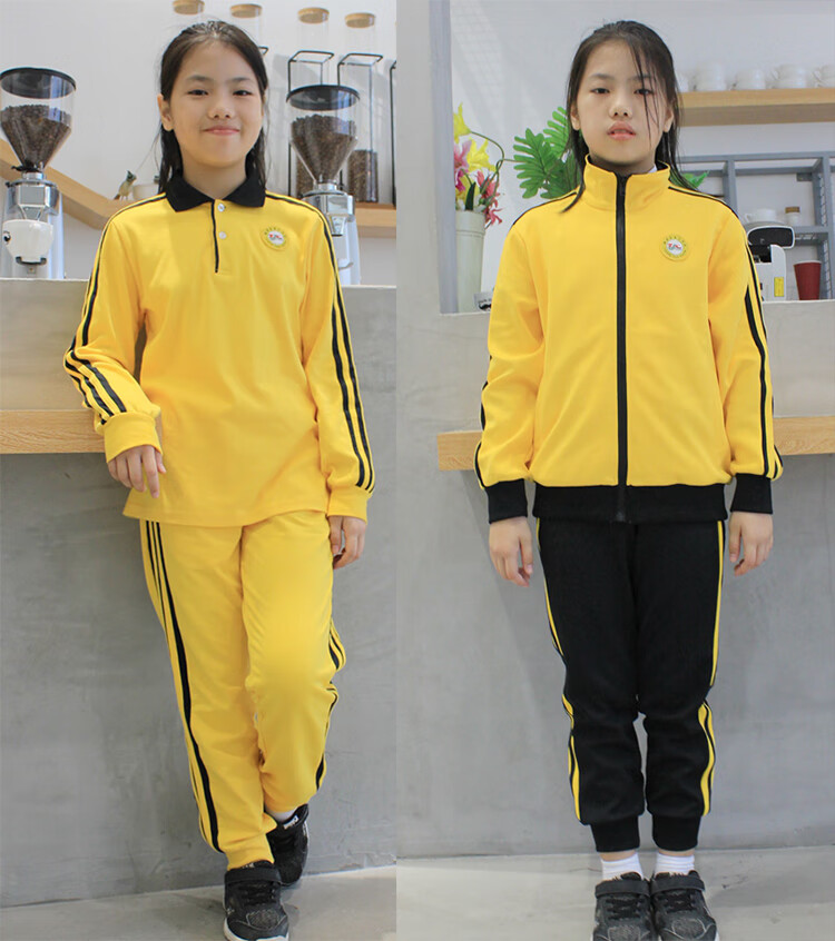 广州市越秀区育才小学校服外套130cm