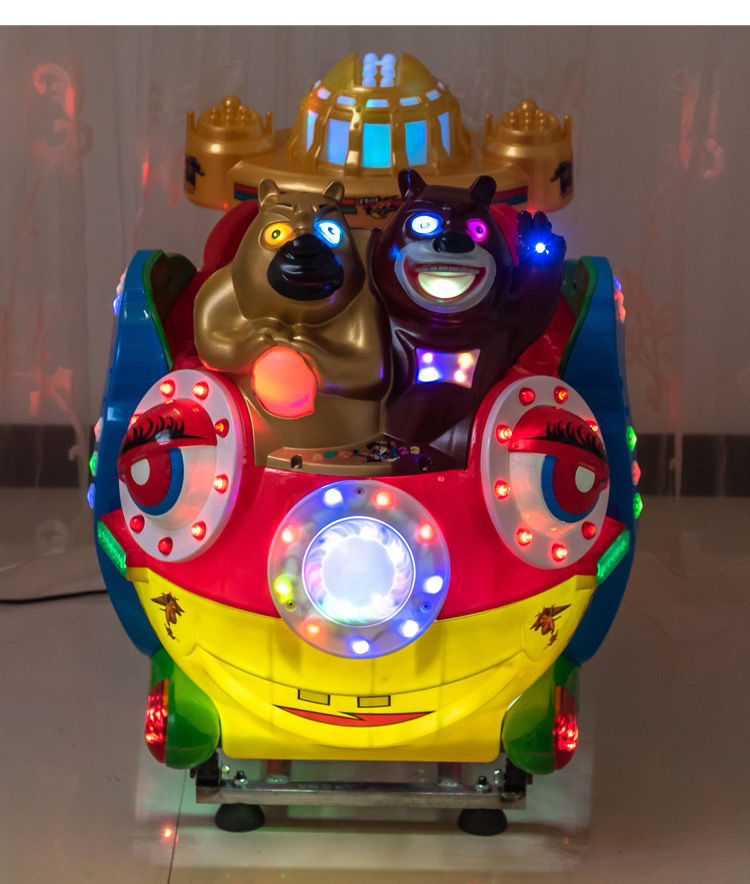 摇摇车2021新款儿童家用电动瑶瑶乐宝宝带音乐小孩商用摇摆机 熊潜艇