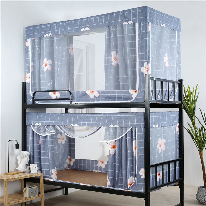 宿舍帐篷上铺简易蚊帐大学生宿舍蚊帐床帘一体式加厚遮光窗帘男女寝室