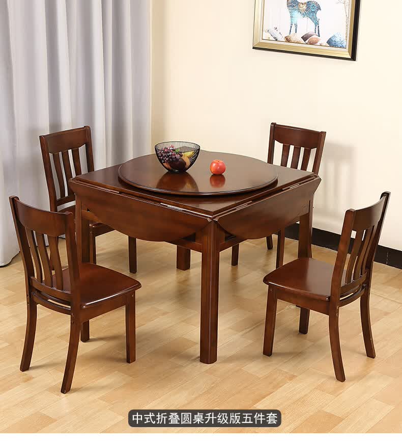 机全自动餐桌两用家用圆形可折叠电动麻将桌饭桌一体中式折叠圆桌单桌