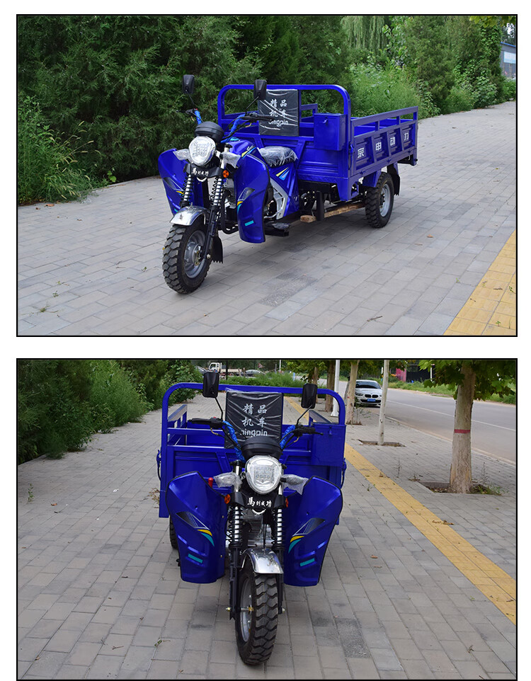 新款宗申动力三轮摩托车汽油家用农用三轮车燃油自卸载重王整车自卸