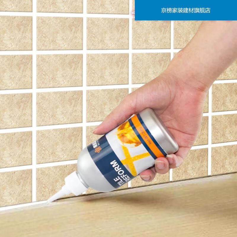 定制精选好货新款地缝填充塑钢泥陶瓷胶防水防霉卫生间浴室厕所漏水