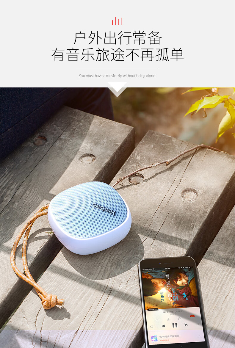 式手提便携式随身小型户外音箱音乐播宸焕 红色 标配【图片 价格 品牌