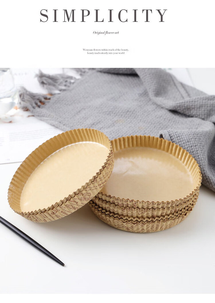 6寸披萨面包纸托淋膜烘焙耐高温家用不粘圆形防油纸杯蛋糕底托 6寸