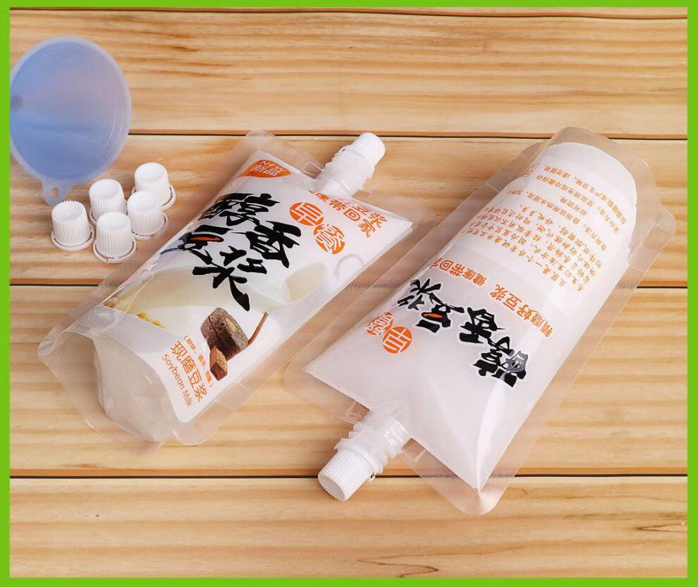 京选吸嘴豆浆袋现磨自立袋打包早餐外带密封透明冷热一次性饮料包装袋