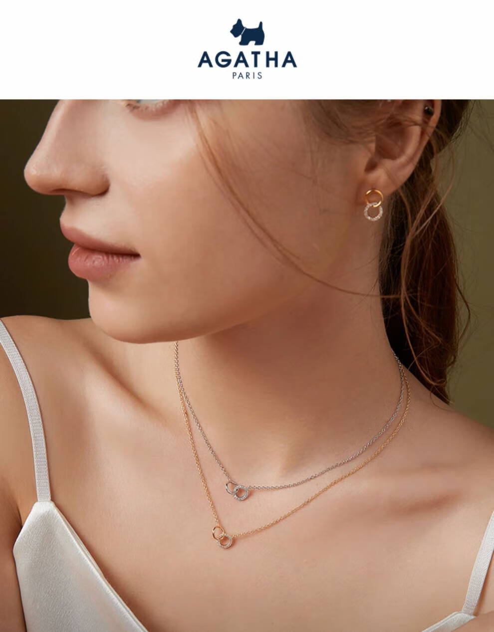 agatha/瑷嘉莎 融合系列圆环项链女纯银高级饰品情侣 融合系列银环
