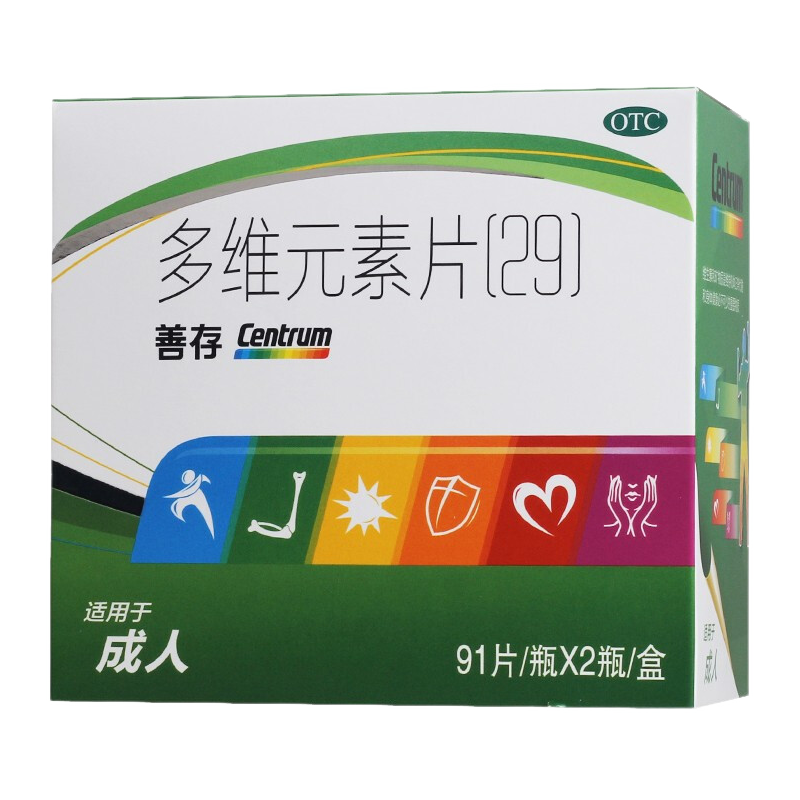 善存 多维元素片(29)60片 1盒【图片 价格 品牌 报价】-京东