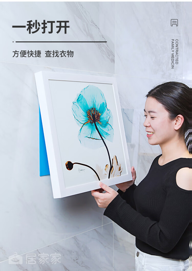 可折叠浴室洗澡间壁画收纳柜免打孔卫生间置物架壁挂式放衣服dx大号