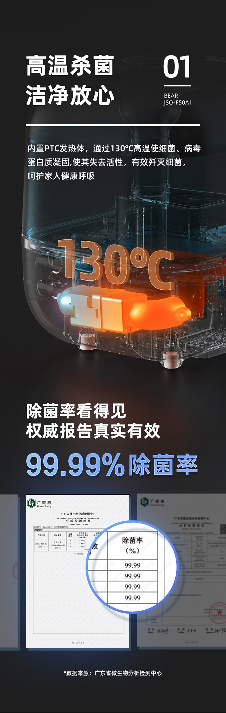 865b62802b998c09.jpg
