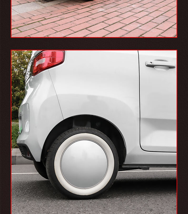 21款五菱宏光mini轮毂盖ev马卡龙改装复古镜面电镀装饰专用轮毂罩星空