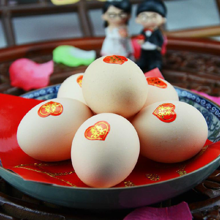 喜庆封口贴心形鸡蛋贴小喜字贴纸宝宝满月红喜蛋贴不干胶红喜贴5张或