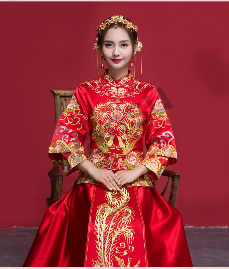 晚苏秀禾服新娘结婚中式嫁衣敬酒服龙凤褂古装新娘出阁秀和服长袖款s