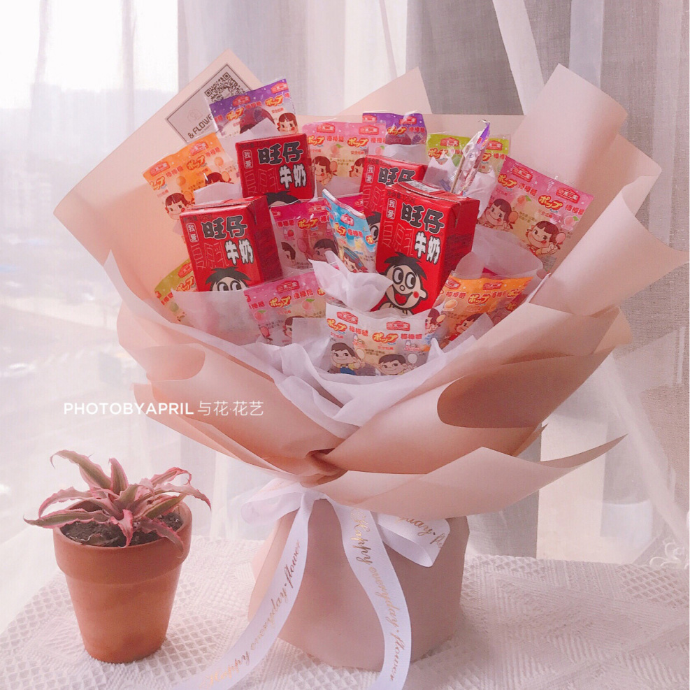 旺仔礼盒网红创意零食成品花束牛奶男友女友鲜花速递同城配送旺仔礼盒