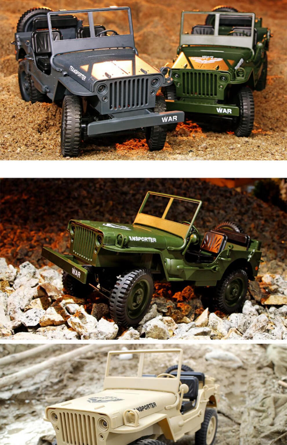 遥控军车全比例1/10军卡吉普军事卡车rc攀爬越野车儿童玩具遥控车遥控