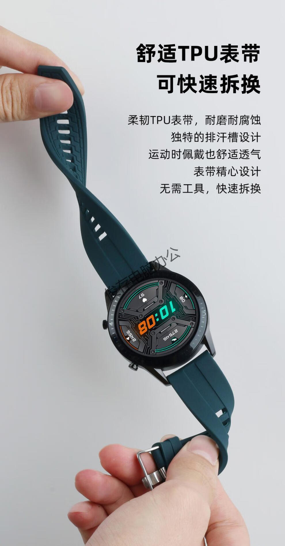 适用华为通用智能手表watch3运动腕表dt100pro心率血压血氧遥控拍照