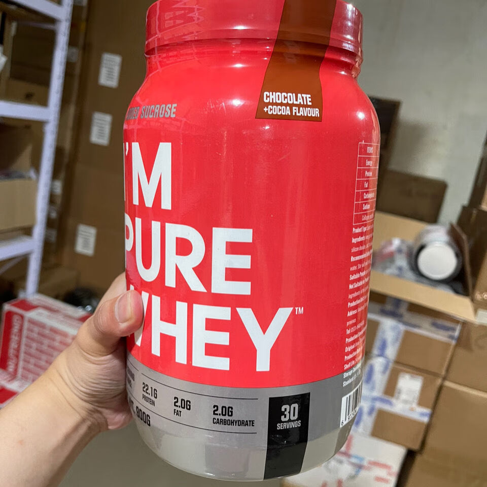 新款诺特兰德乳清蛋白粉900g2磅5磅增肌健身补剂乳清蛋白蛋白质整罐