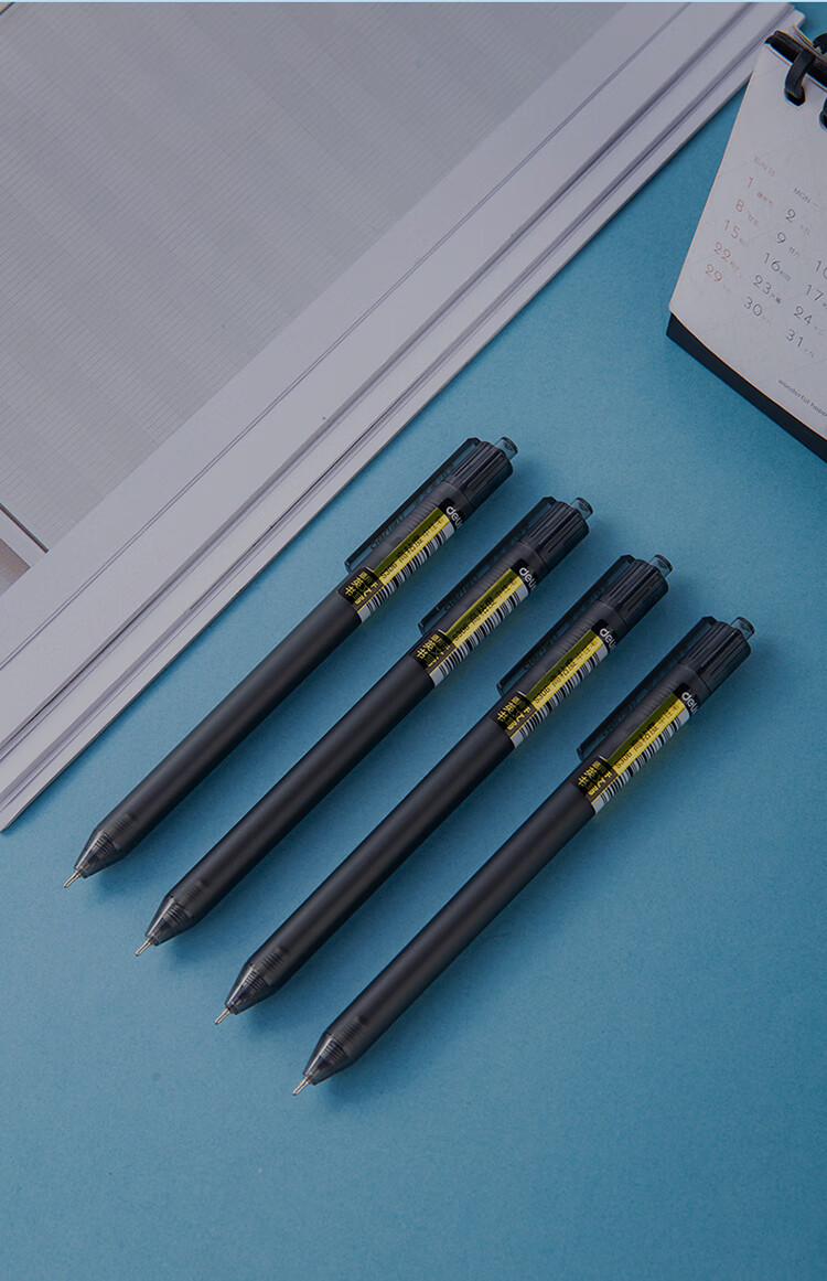 按动高粘度中性笔英文笔圆珠笔迷你头支盒 英文笔 按动款【图片 价格