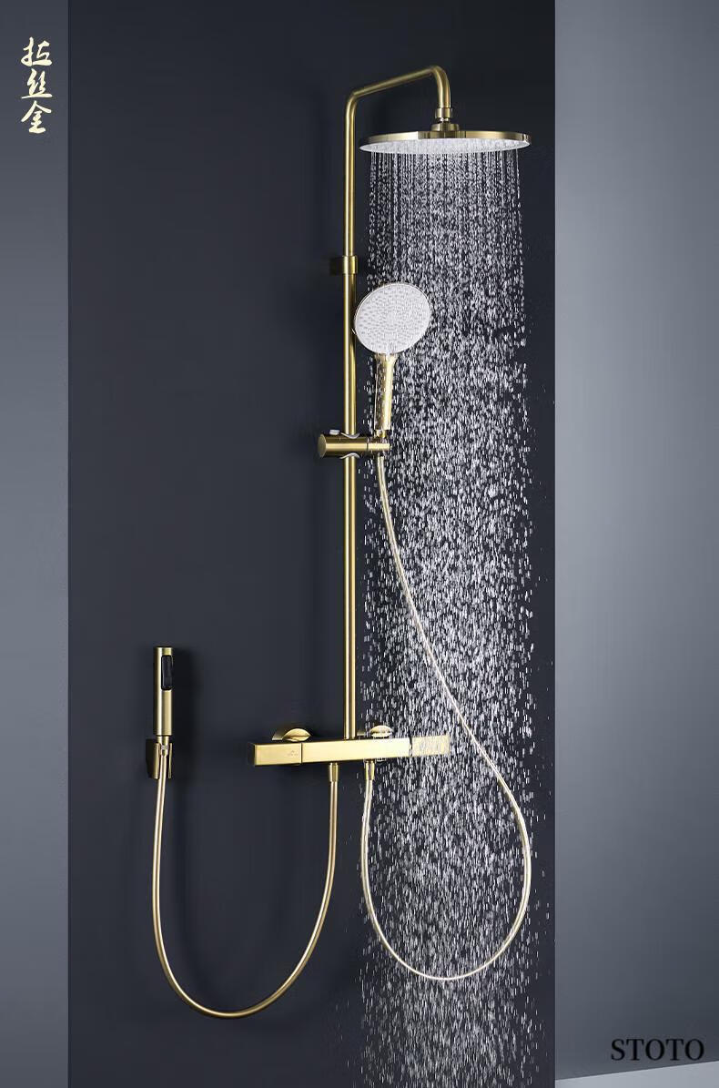 科勒京 卫浴枪灰淋浴花洒套装家用全铜浴室喷头卫生间沐浴卫浴器洗澡