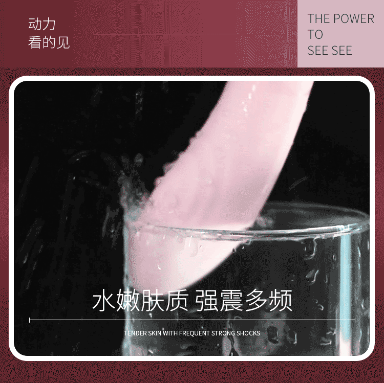 女性性用品震动棒自慰器女用av振动棒全自动舔隂器吮吸器秒潮自卫器