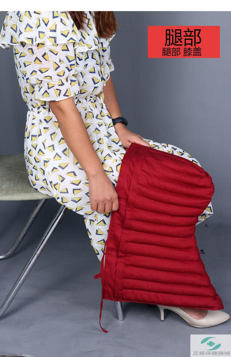 汁寒磐红豆袋帽子原始点温敷袋热敷袋电热红豆包头部颈肩家用插电酒