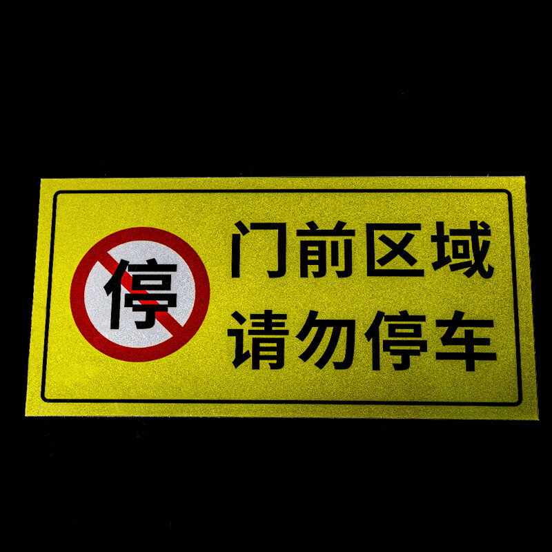 50d3e1fce8e82478.jpg