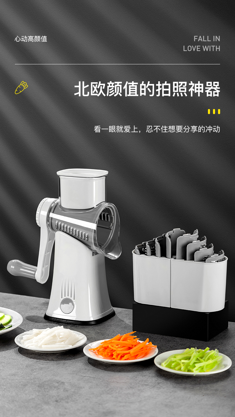 全新升级切姜丝神器厨房切菜神器刨丝器擦丝切丝器削土豆丝切菜机多