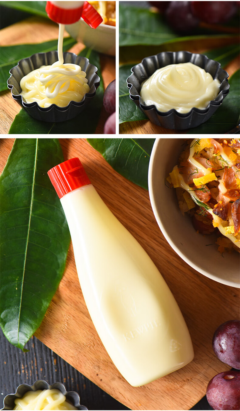 沙拉酱150g蛋黄千岛酱香甜味蔬菜汉堡三明治专用烘焙肉松小贝香甜味