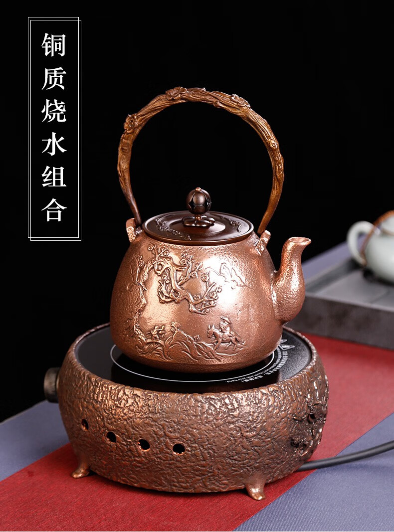 仿古铜壶烧水壶老式紫铜茶壶纯手工大号大容量电陶炉煮茶器泡茶炉梅花