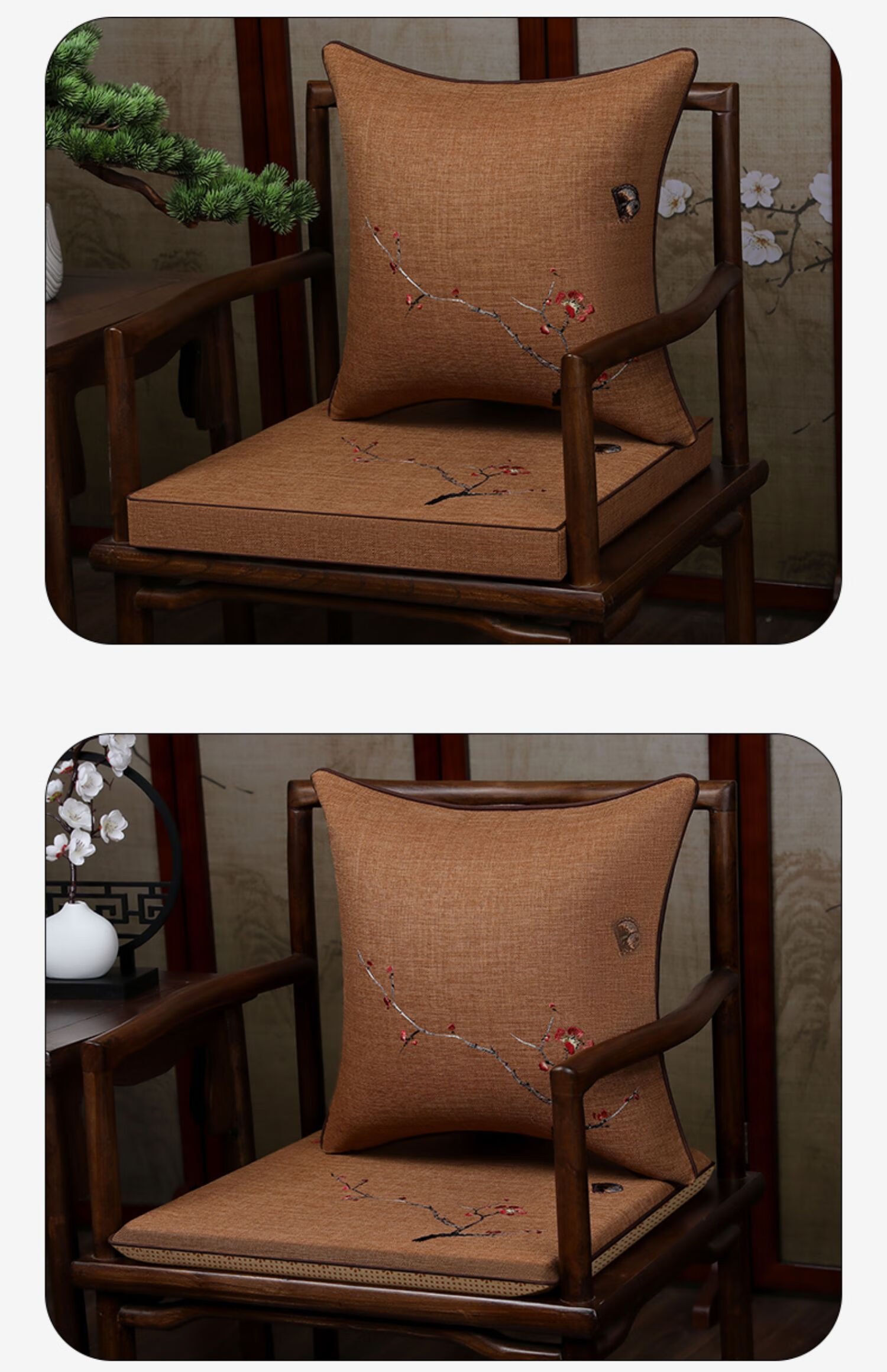 红木椅子坐垫中式沙发实木餐椅垫刺绣茶椅垫圈椅太师椅可拆洗防滑