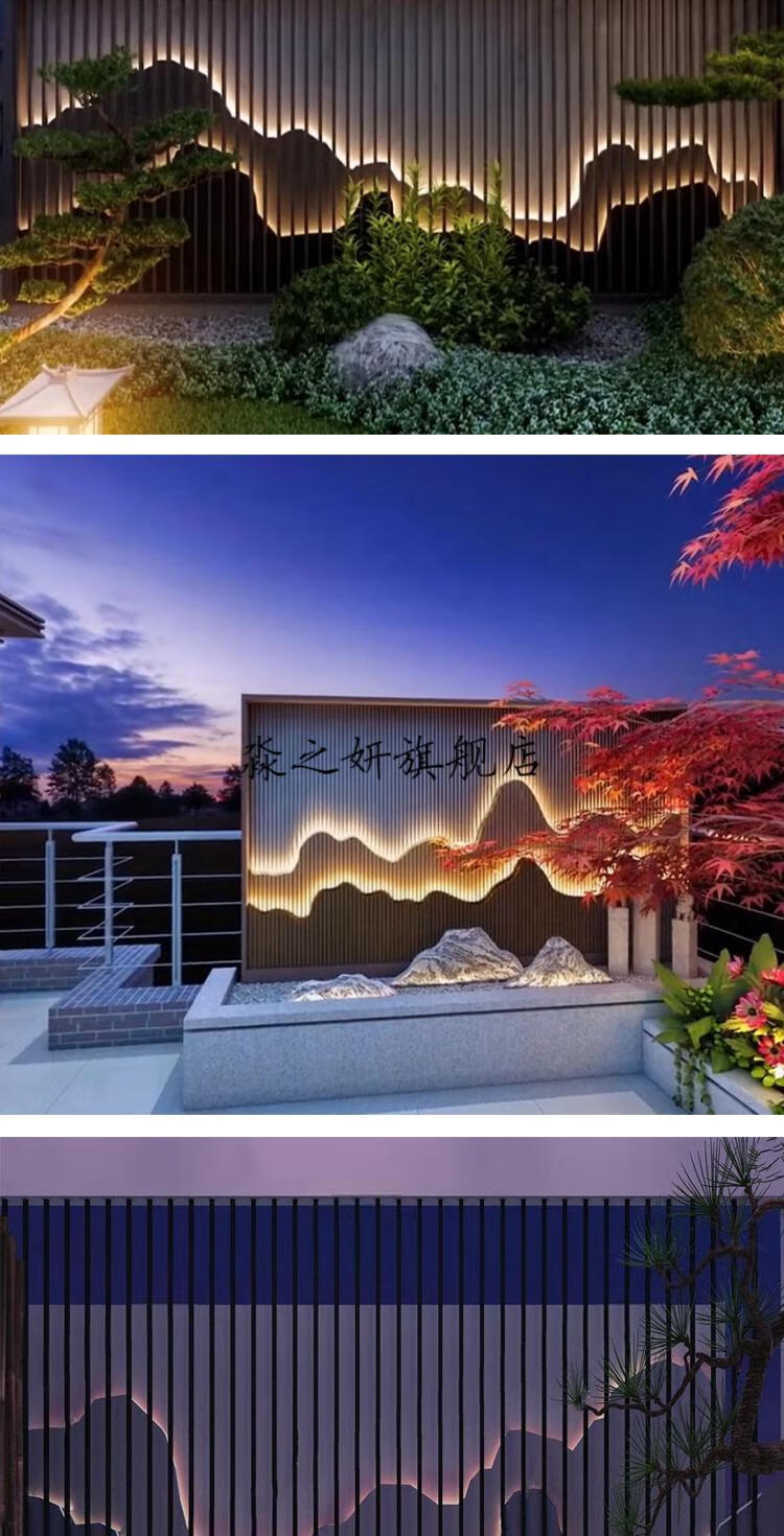 户外假山屏风不锈钢假山屏风隔断玄关镂空户外别墅庭院金属格栅酒店