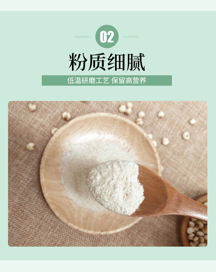 北京同仁堂川贝母粉川贝粉2g10瓶盒川贝粉立瓶装川贝母打粉一盒装